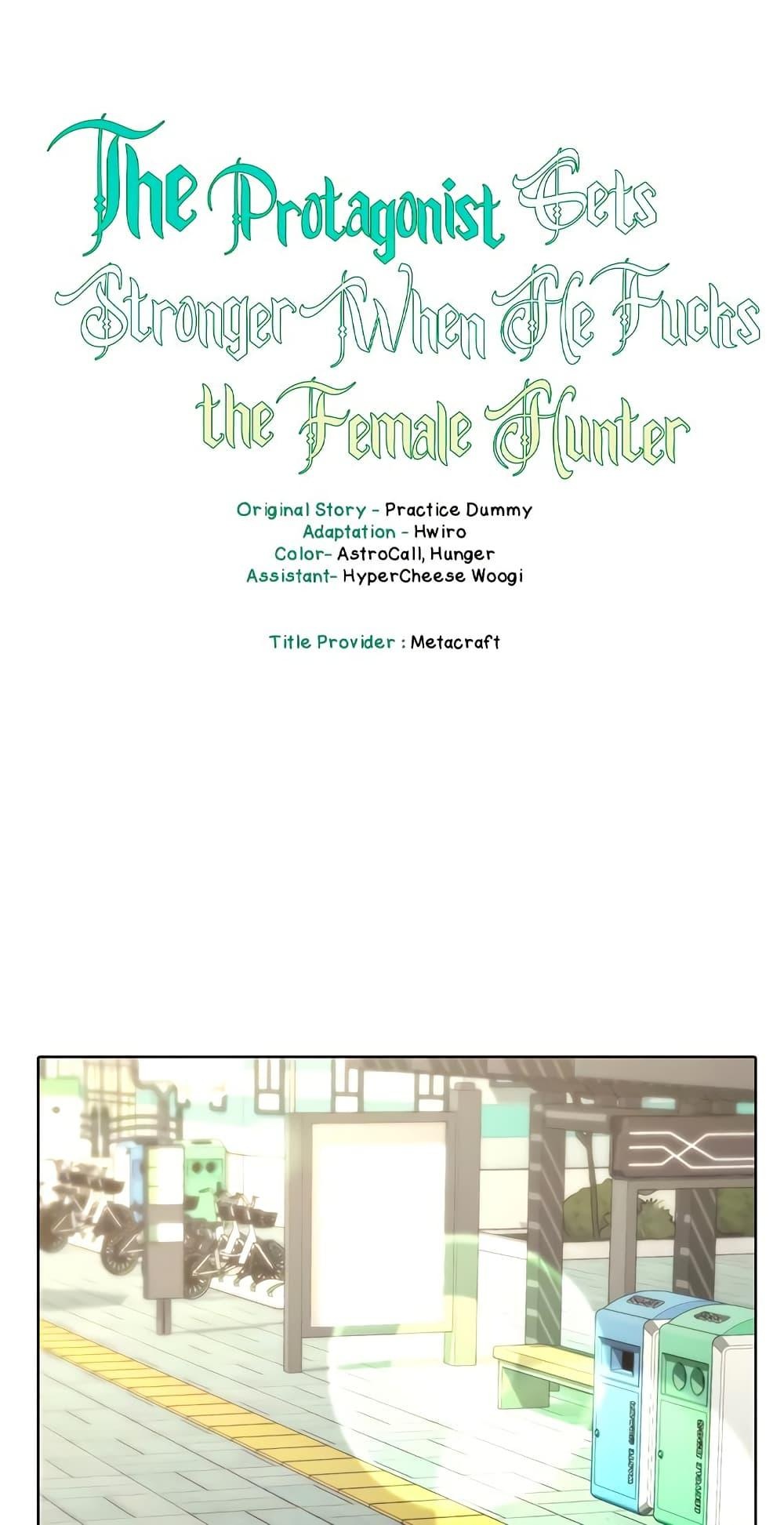The Protagonist Gets Stronger When He Fucks the Female Hunter – The Protagonist Gets Stronger When He Fucks the Female Hunter – ตอนที่ 44 หน้า 1