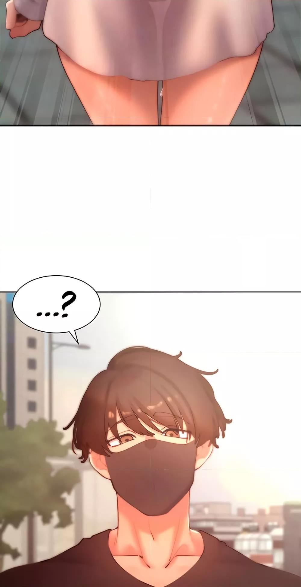 The Protagonist Gets Stronger When He Fucks the Female Hunter – The Protagonist Gets Stronger When He Fucks the Female Hunter – ตอนที่ 44 หน้า 15