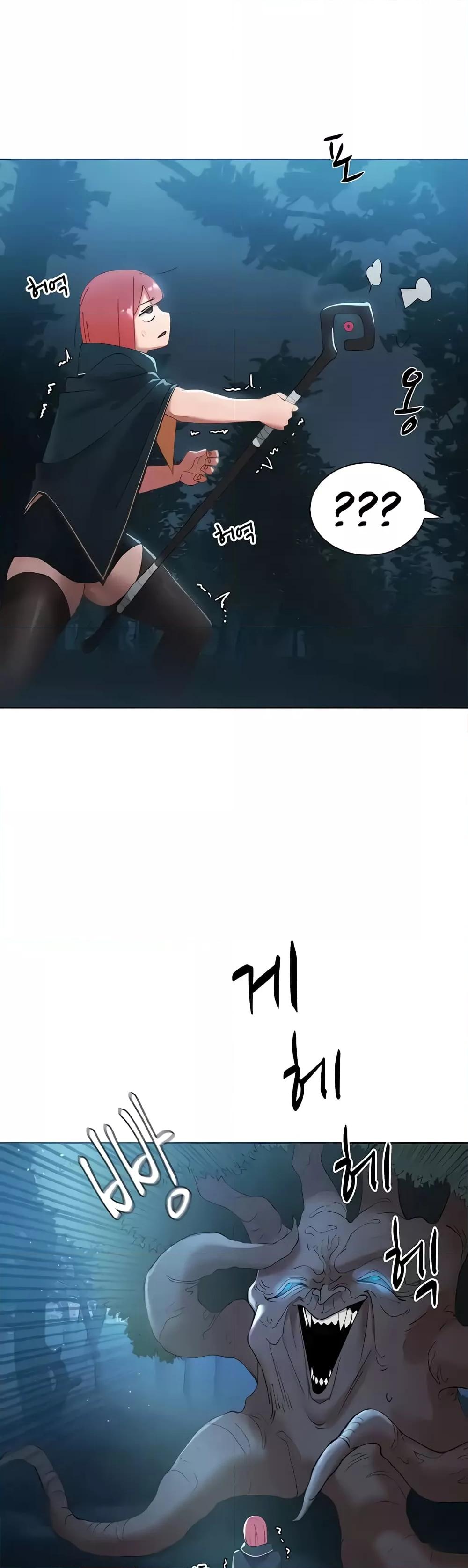 The Protagonist Gets Stronger When He Fucks the Female Hunter – The Protagonist Gets Stronger When He Fucks the Female Hunter – ตอนที่ 6 หน้า 18