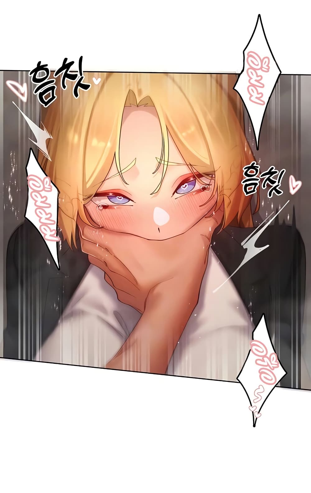 The Protagonist Gets Stronger When He Fucks the Female Hunter – The Protagonist Gets Stronger When He Fucks the Female Hunter – ตอนที่ 63 หน้า 2