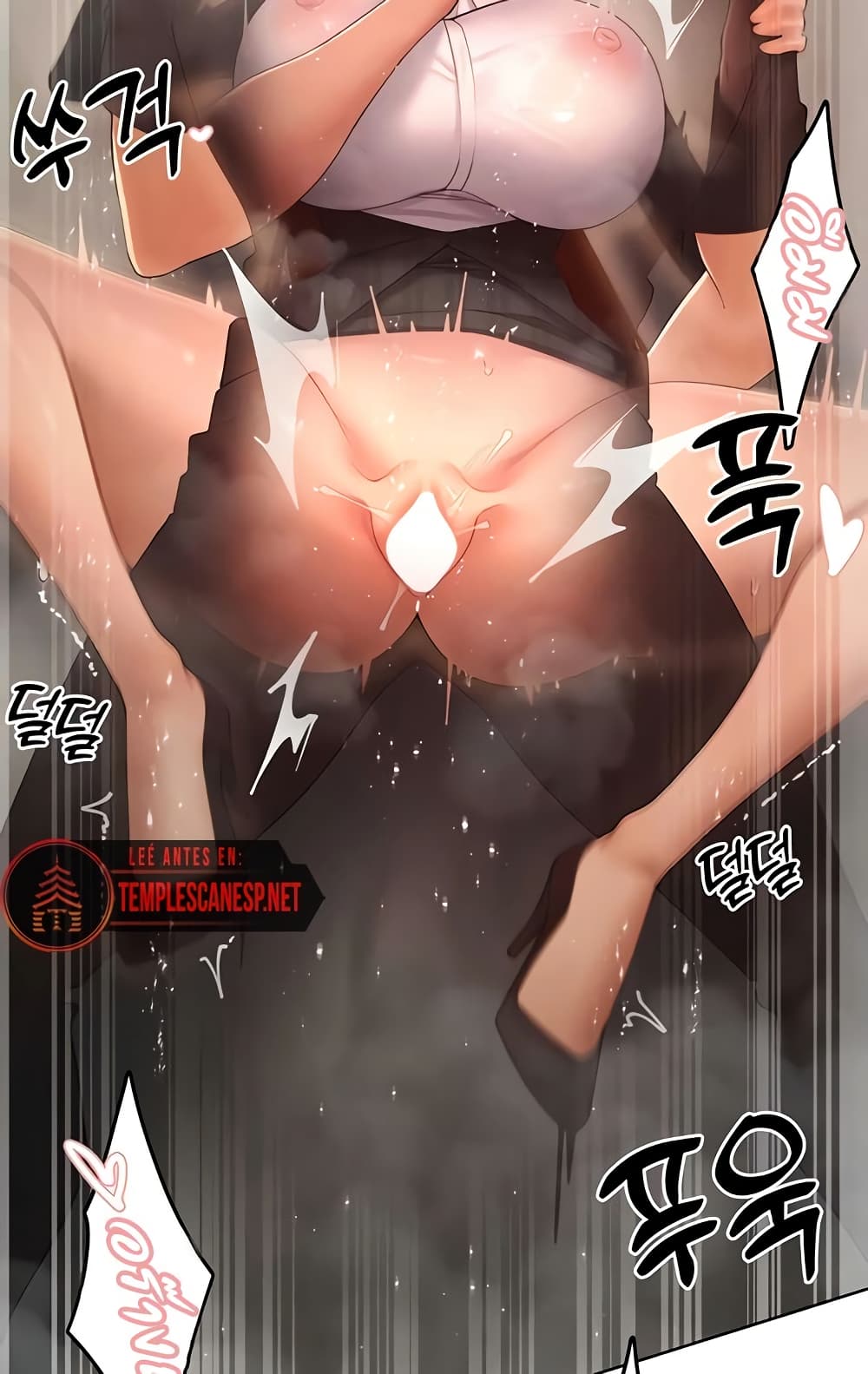 The Protagonist Gets Stronger When He Fucks the Female Hunter – The Protagonist Gets Stronger When He Fucks the Female Hunter – ตอนที่ 63 หน้า 5