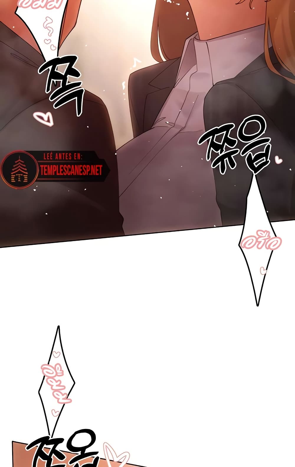 The Protagonist Gets Stronger When He Fucks the Female Hunter – The Protagonist Gets Stronger When He Fucks the Female Hunter – ตอนที่ 63 หน้า 19