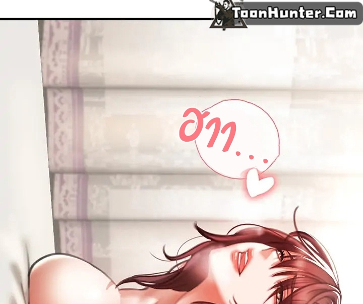 The Real Deal – The Real Deal – ตอนที่ 3 หน้า 114
