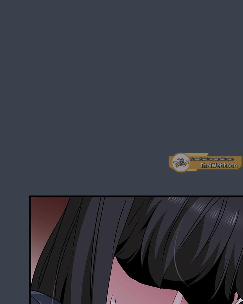 The Turning Point – The Turning Point – ตอนที่ 30 หน้า 58