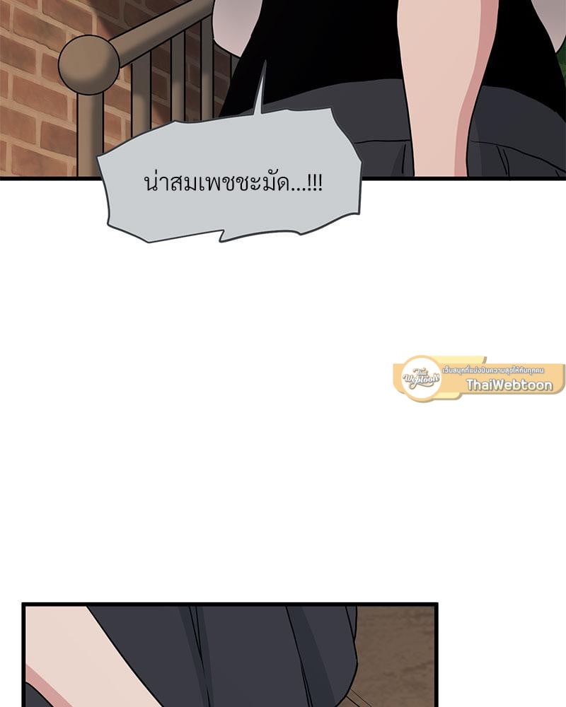 The Turning Point – The Turning Point – ตอนที่ 31 หน้า 103