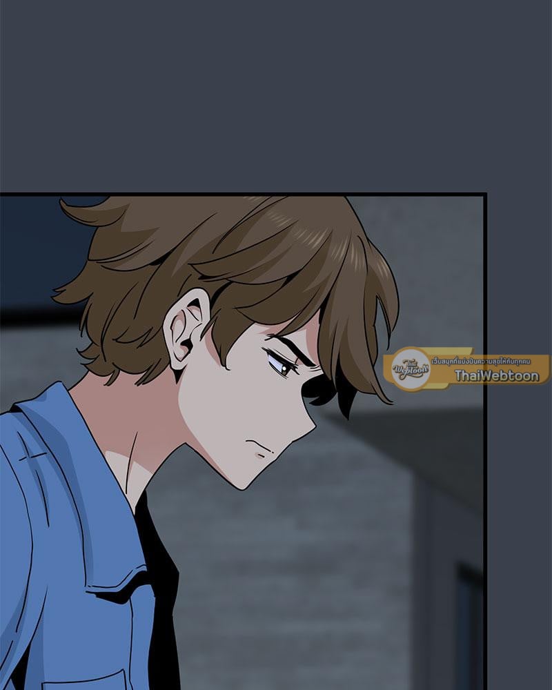 The Turning Point – The Turning Point – ตอนที่ 32 หน้า 12