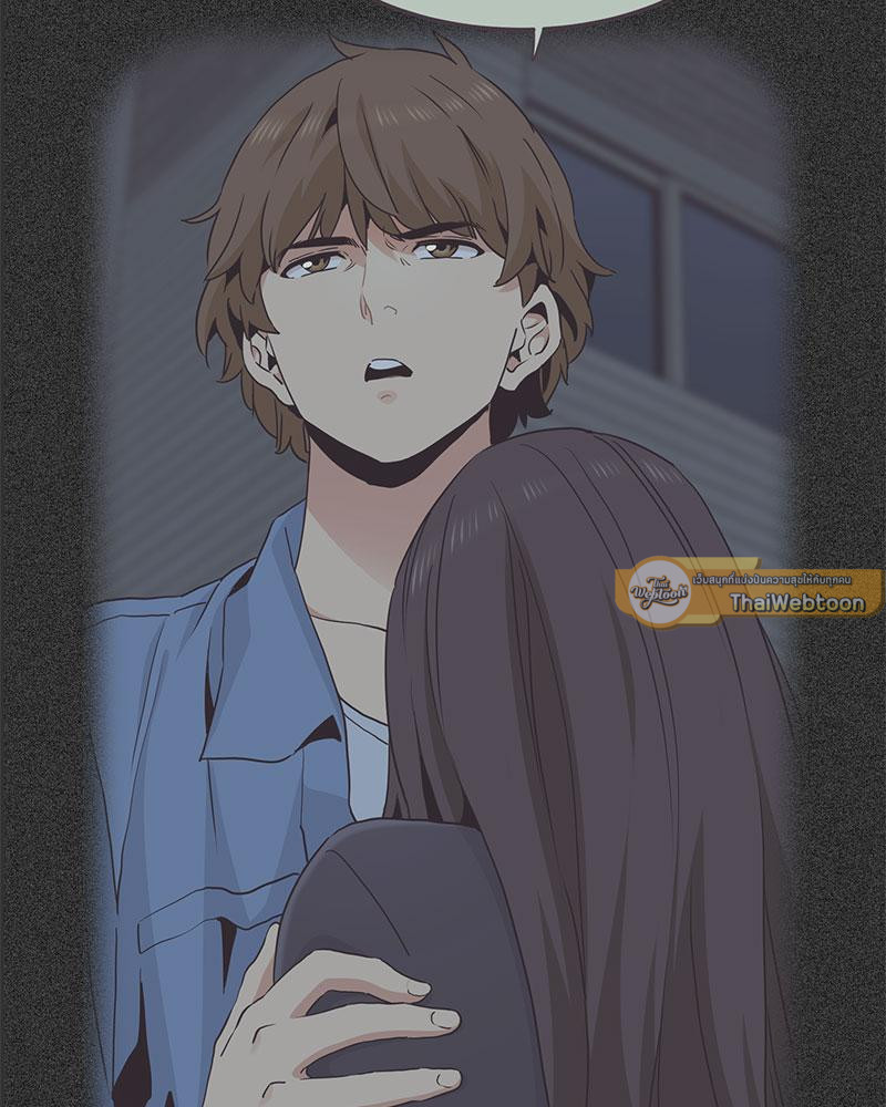 The Turning Point – The Turning Point – ตอนที่ 36 หน้า 47