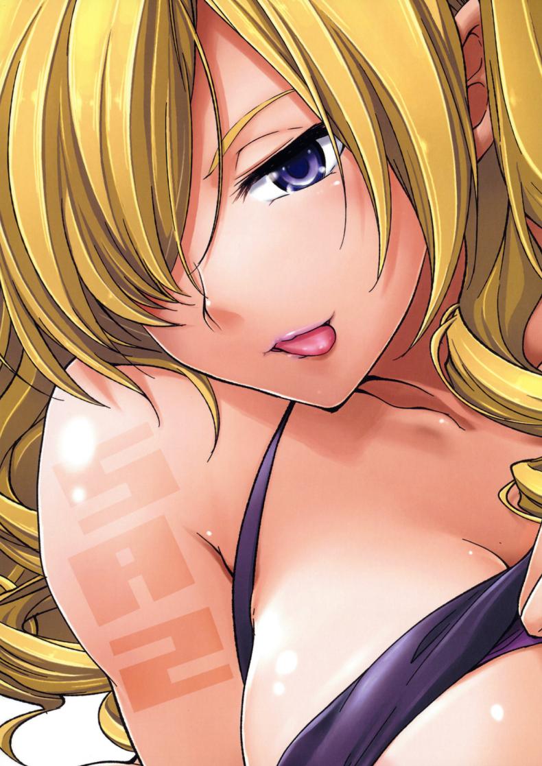คันเบอร์สุด อย่าหยุดขย่ม [SAZ (Soba)] The View of Her Walking is Adult-Rated (Toaru Majutsu no Index) – คันเบอร์สุด อย่าหยุดขย่ม [SAZ (Soba)] The View of Her Walking is Adult-Rated (Toaru Majutsu no Index) – ตอนที่ 1 หน้า 24