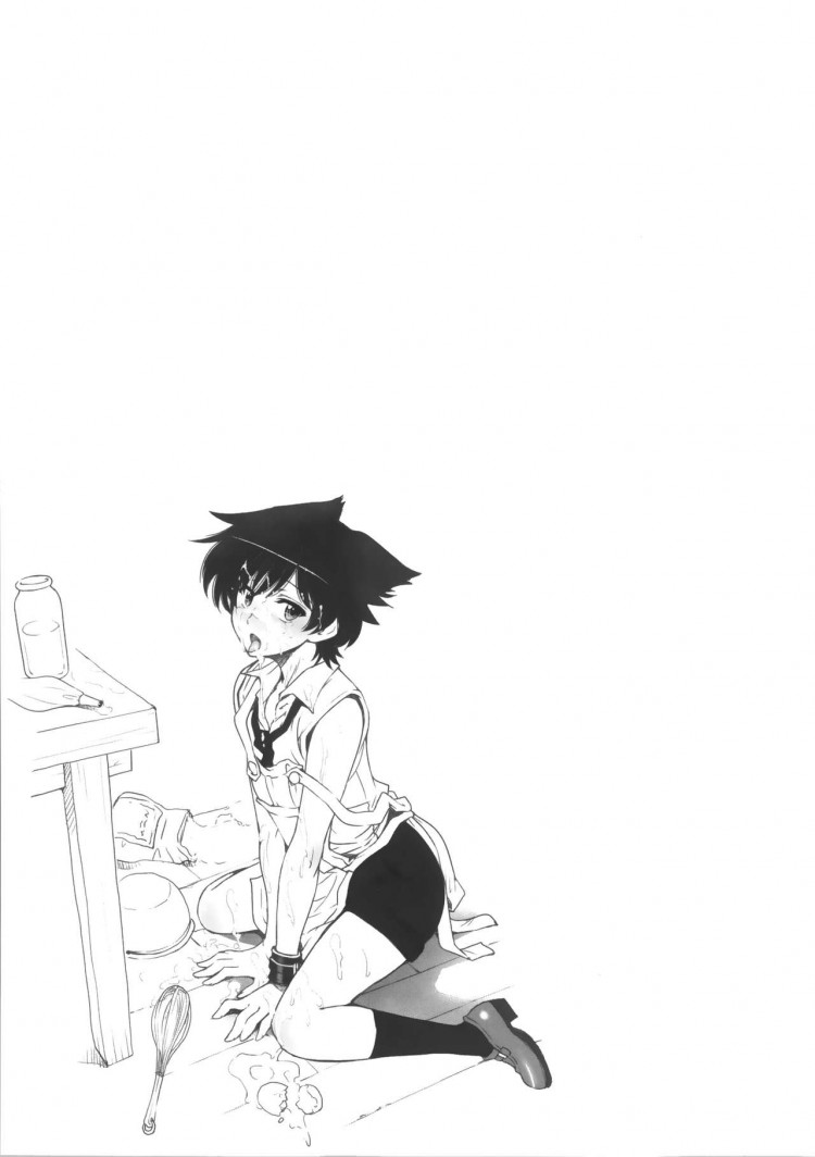 แม่มด ซัคคิวบัส และเด็กฝึกงานที่น่ารัก [Sena Youtarou] The Witch, The Succubus, And The Cute Apprentice – แม่มด ซัคคิวบัส และเด็กฝึกงานที่น่ารัก [Sena Youtarou] The Witch, The Succubus, And The Cute Apprentice – ตอนที่ 11 (จบ) หน้า 19