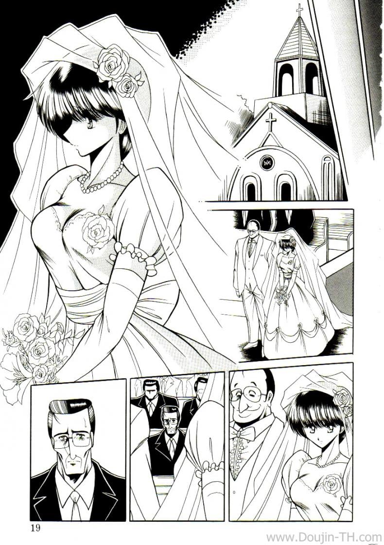 เจ้าสาวธุรกิจ [Horikawa Gorou] The Young Bride (예완능욕서) – เจ้าสาวธุรกิจ [Horikawa Gorou] The Young Bride (예완능욕서) – ตอนที่ 1 หน้า 13
