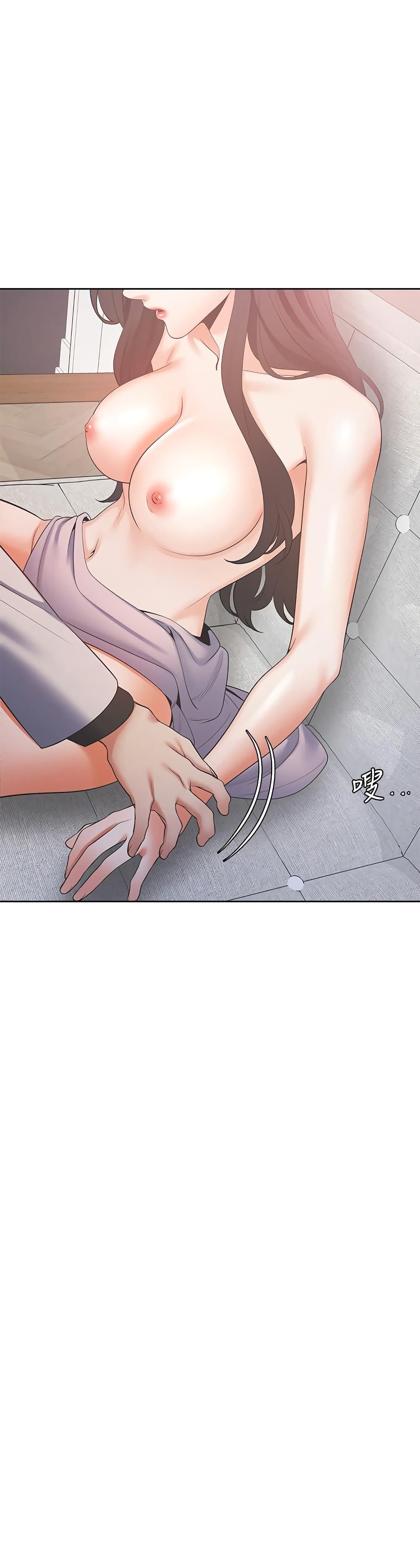 Thirst – Thirst – ตอนที่ 5 หน้า 38