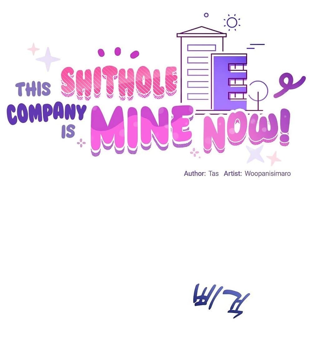 This Shithole Company is Mine Now! – This Shithole Company is Mine Now! – ตอนที่ 13 หน้า 1