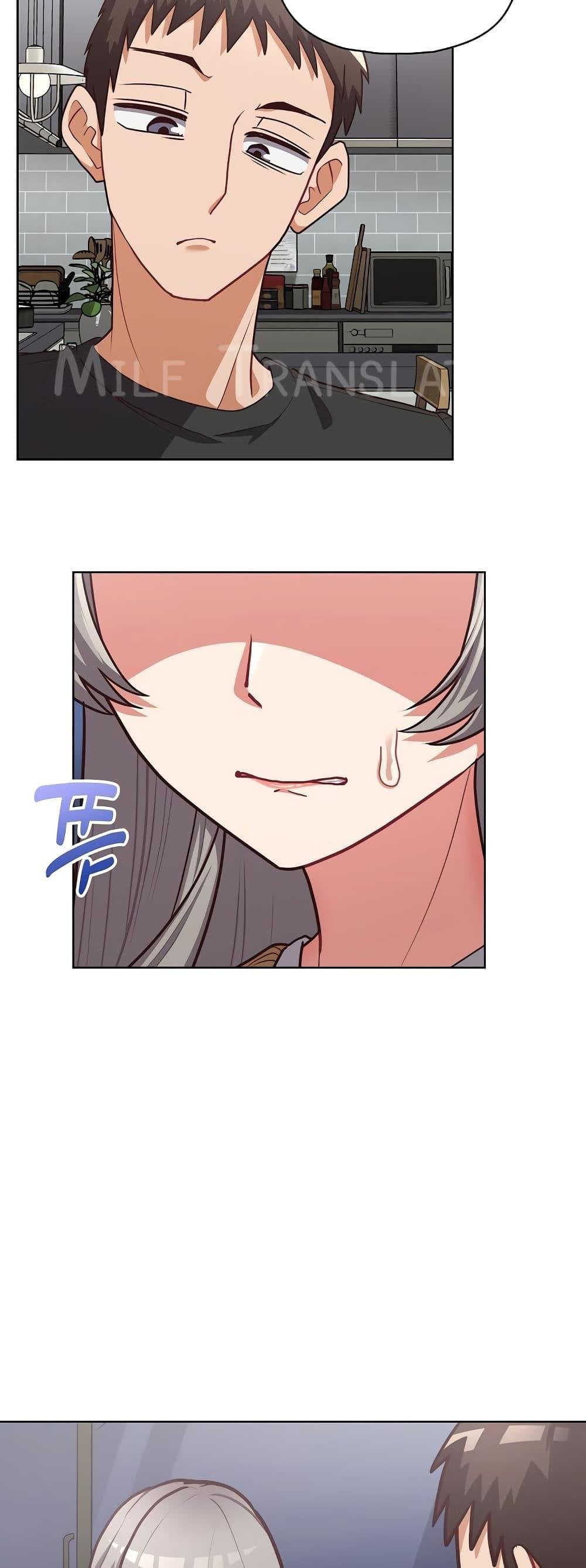 This Shithole Company is Mine Now! – This Shithole Company is Mine Now! – ตอนที่ 36 หน้า 28