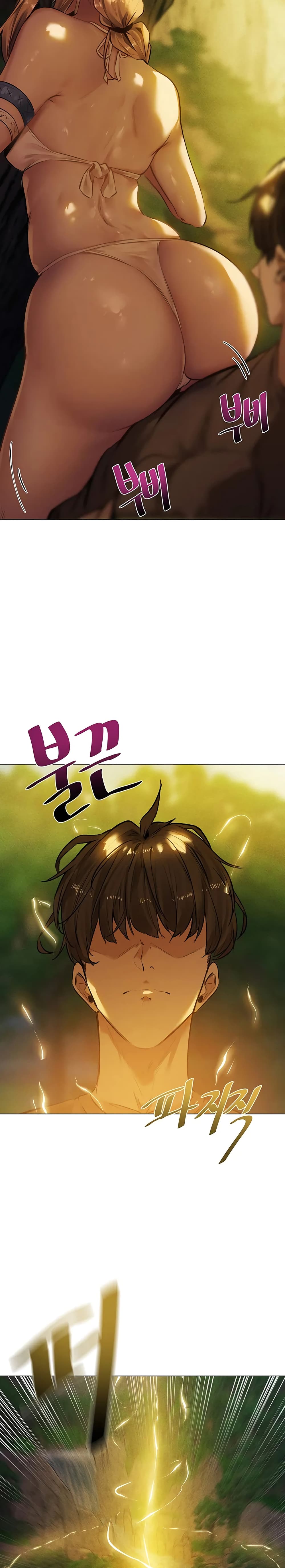 This World’s Harem Knight – This World’s Harem Knight – ตอนที่ 3 หน้า 23