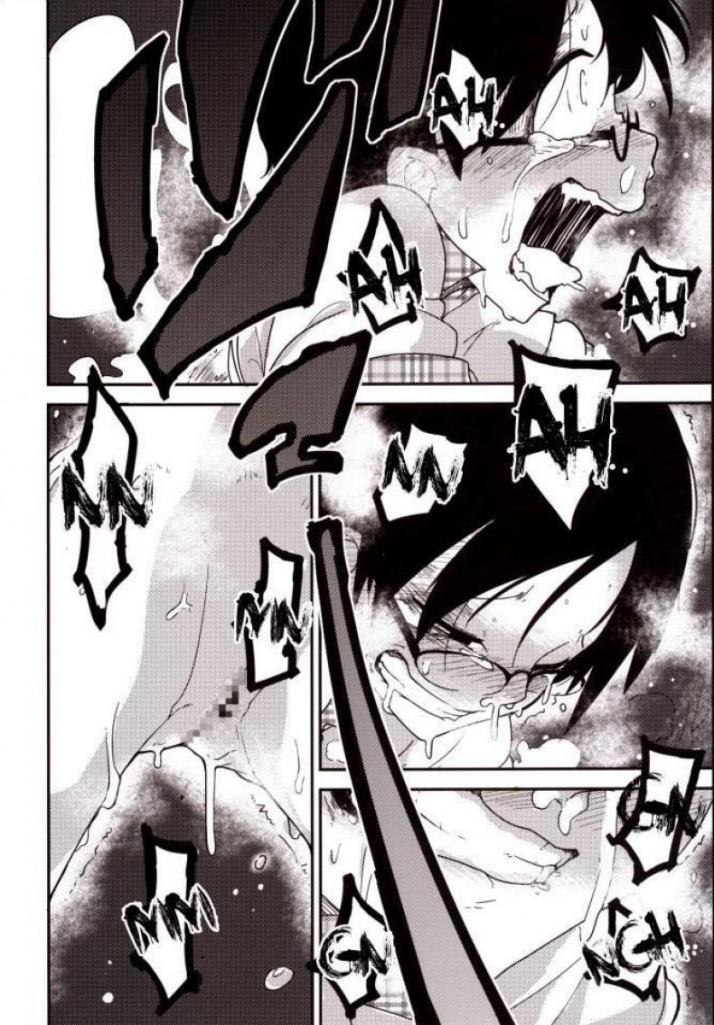 หน้าที่ของโยชิโกะ [Tksn] Ureshihime Kankan | Happy Princess Violation – หน้าที่ของโยชิโกะ [Tksn] Ureshihime Kankan | Happy Princess Violation หน้า 18