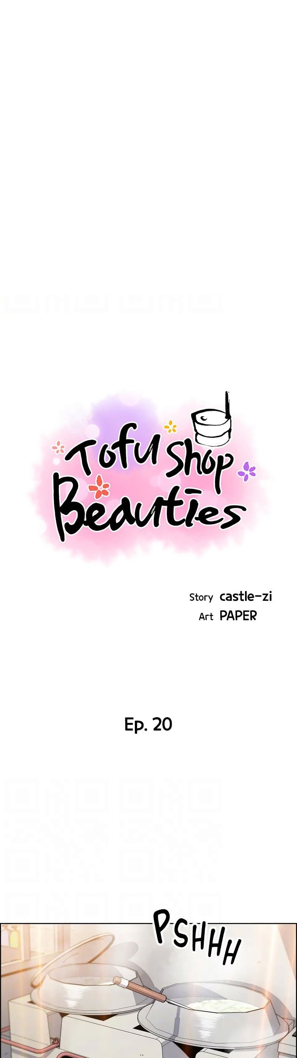 Tofu Shop Beauties – Tofu Shop Beauties – ตอนที่ 20 หน้า 1
