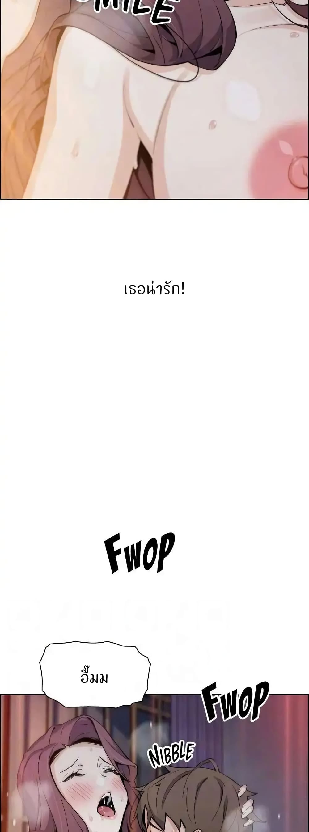 Tofu Shop Beauties – Tofu Shop Beauties – ตอนที่ 47 หน้า 38