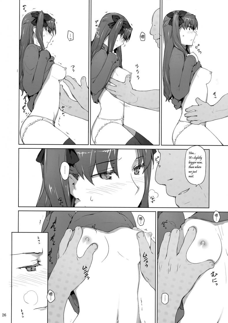 เป็นแค่งานที่ผ่านไป [jin] Tohsaka-ke no Kakei Jijou – เป็นแค่งานที่ผ่านไป [jin] Tohsaka-ke no Kakei Jijou – ตอนที่ 10 หน้า 25