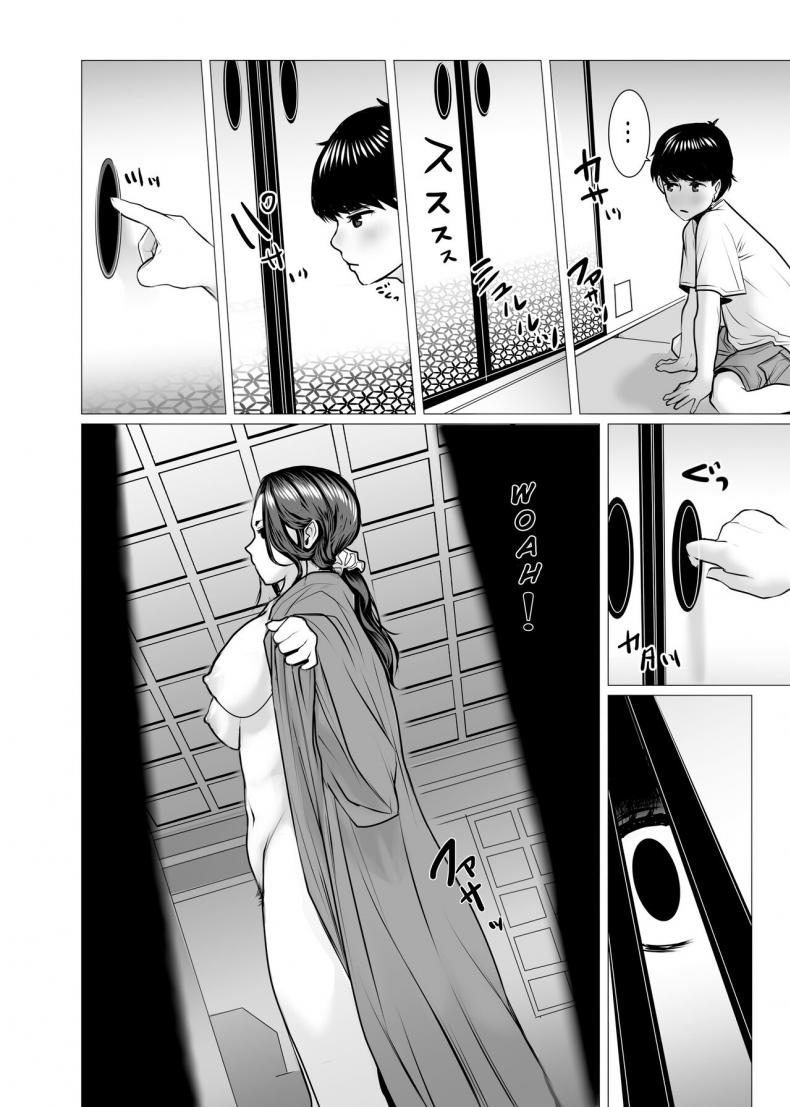 ผีหลอกวิญญาณหลอน [chocohell] TomoHaha no Reikan to Seikan – ผีหลอกวิญญาณหลอน [chocohell] TomoHaha no Reikan to Seikan – ตอนที่ 1 หน้า 6