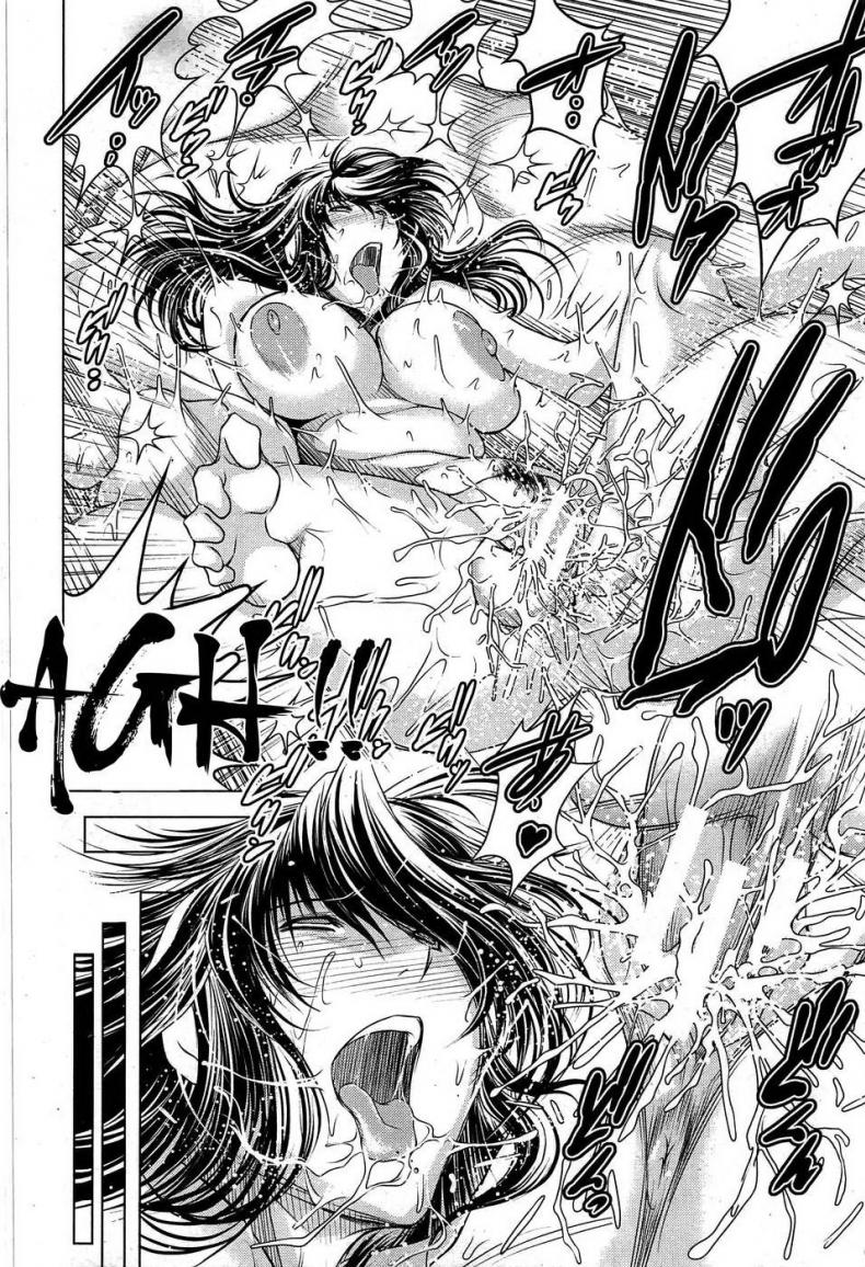 เพื่อนบ้านอดีตดารา(เอวี) [ryuuga sin] Tonari no AV Tsuma – เพื่อนบ้านอดีตดารา(เอวี) [ryuuga sin] Tonari no AV Tsuma – ตอนที่ 1 หน้า 18