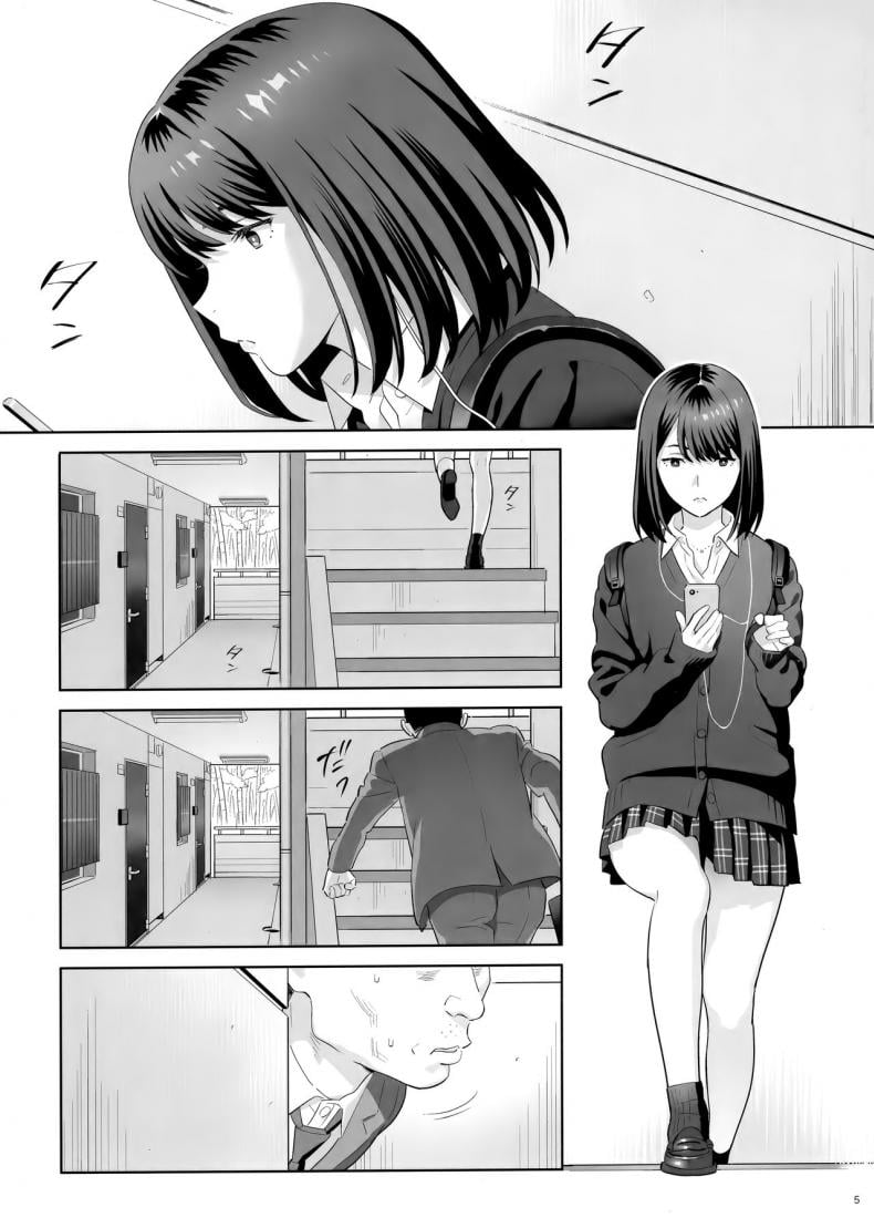มีสาว JK มาหลบที่บ้าน [Hito no Fundoshi (Yukiyoshi Mamizu)] Tonari no JK ni Odosarete Irihiraretemasu – มีสาว JK มาหลบที่บ้าน [Hito no Fundoshi (Yukiyoshi Mamizu)] Tonari no JK ni Odosarete Irihiraretemasu – ตอนที่ 1 หน้า 4