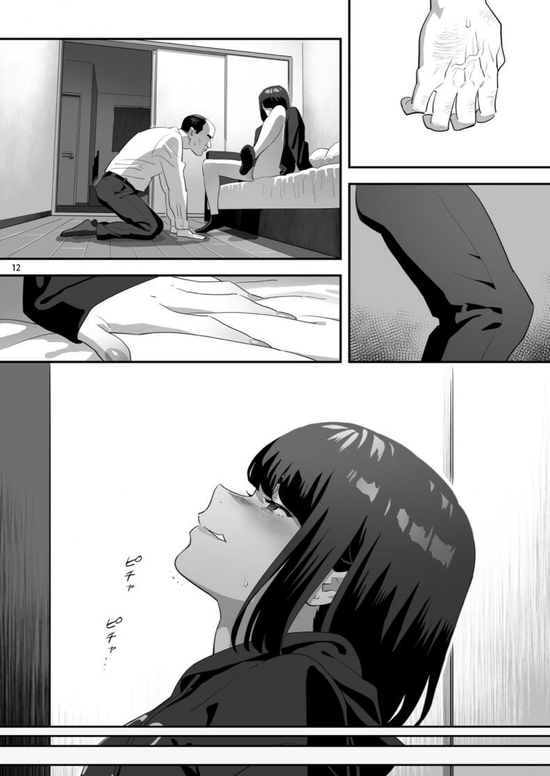 มีสาว JK มาหลบที่บ้าน [Hito no Fundoshi (Yukiyoshi Mamizu)] Tonari no JK ni Odosarete Irihiraretemasu – มีสาว JK มาหลบที่บ้าน [Hito no Fundoshi (Yukiyoshi Mamizu)] Tonari no JK ni Odosarete Irihiraretemasu – ตอนที่ 3 หน้า 10