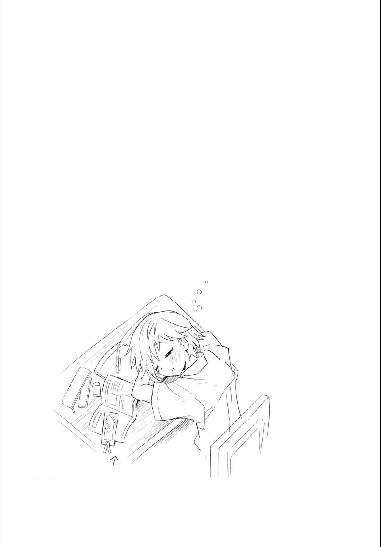 เพื่อนบ้านใจเดียวกัน (C90) [88scones (Sakaki Tsui)] Tonari no Replica Uniform – เพื่อนบ้านใจเดียวกัน (C90) [88scones (Sakaki Tsui)] Tonari no Replica Uniform – ตอนที่ 1 หน้า 28