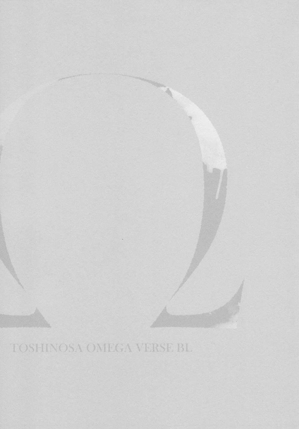 Toshi no Sa x Omegaverse BL – Toshi no Sa x Omegaverse BL – ตอนที่ 1 หน้า 2