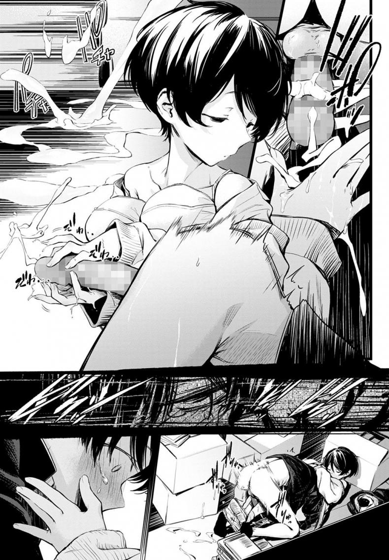 ข่าวลือของห้องสมุดที่เงียบสงัด [Haguruma] Toshoiin-san no Ura Menu – ข่าวลือของห้องสมุดที่เงียบสงัด [Haguruma] Toshoiin-san no Ura Menu – ตอนที่ 1 หน้า 25