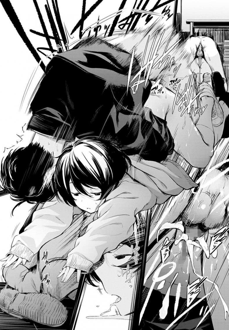 ข่าวลือของห้องสมุดที่เงียบสงัด [Haguruma] Toshoiin-san no Ura Menu – ข่าวลือของห้องสมุดที่เงียบสงัด [Haguruma] Toshoiin-san no Ura Menu – ตอนที่ 1 หน้า 30