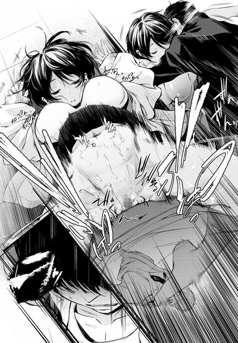 ข่าวลือของห้องสมุดที่เงียบสงัด [Haguruma] Toshoiin-san no Ura Menu – ข่าวลือของห้องสมุดที่เงียบสงัด [Haguruma] Toshoiin-san no Ura Menu – ตอนที่ 1 หน้า 31
