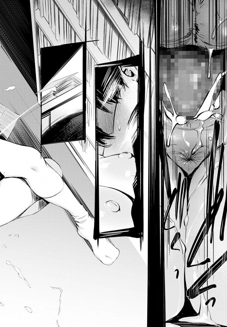 ข่าวลือของห้องสมุดที่เงียบสงัด [Haguruma] Toshoiin-san no Ura Menu – ข่าวลือของห้องสมุดที่เงียบสงัด [Haguruma] Toshoiin-san no Ura Menu – ตอนที่ 1 หน้า 32