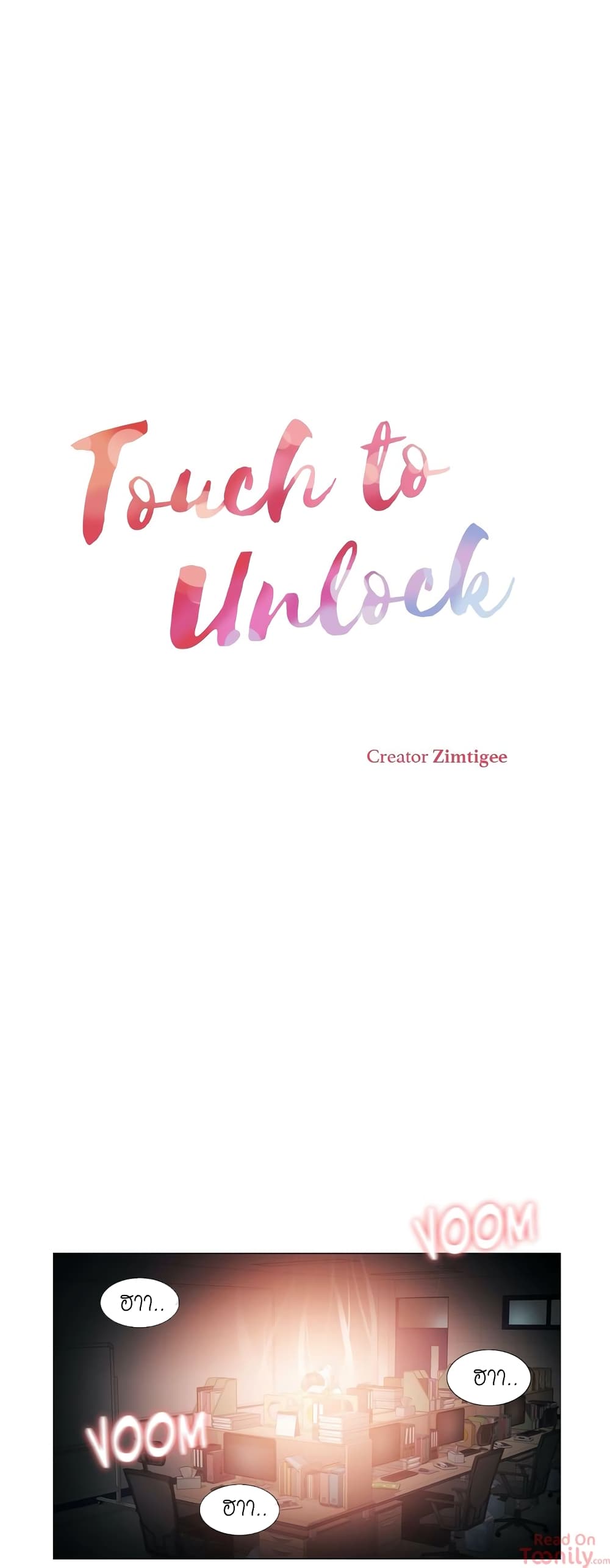 Touch To Unlock – Touch To Unlock – ตอนที่ 35 หน้า 2