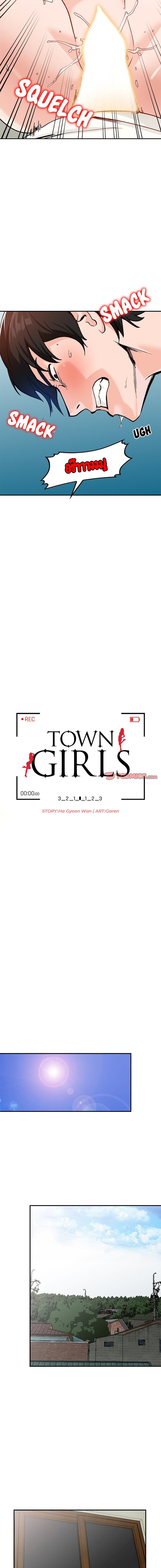 Town Girls – Town Girls – ตอนที่ 26 หน้า 2