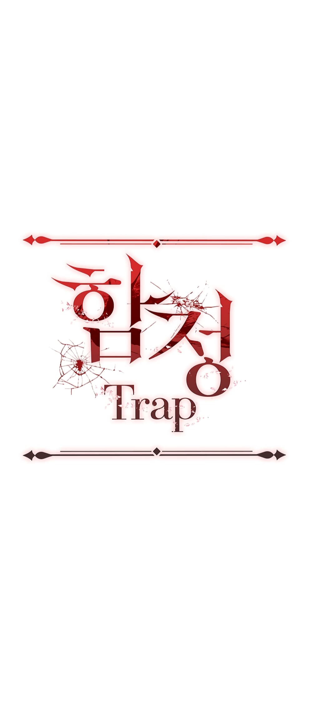 Trap (Pornhwa) – Trap (Pornhwa) – ตอนที่ 1 หน้า 68