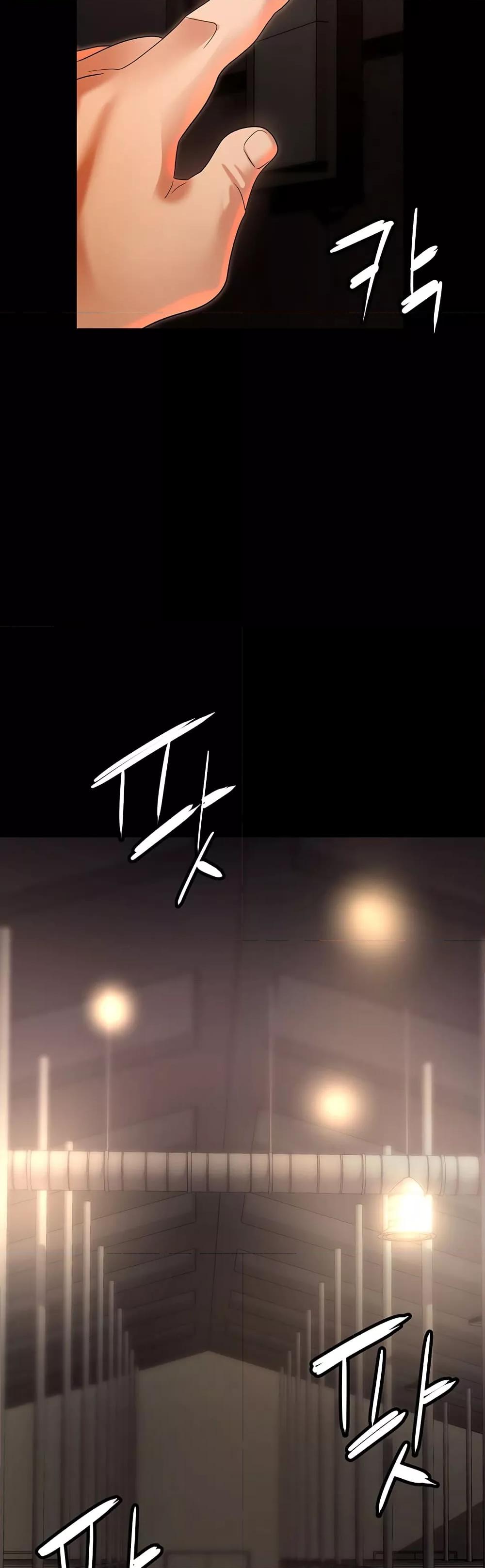 Trap (Pornhwa) – Trap (Pornhwa) – ตอนที่ 81 หน้า 49