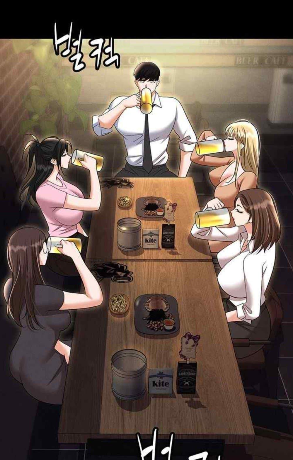 Trap (Pornhwa) – Trap (Pornhwa) – ตอนที่ 85 หน้า 107