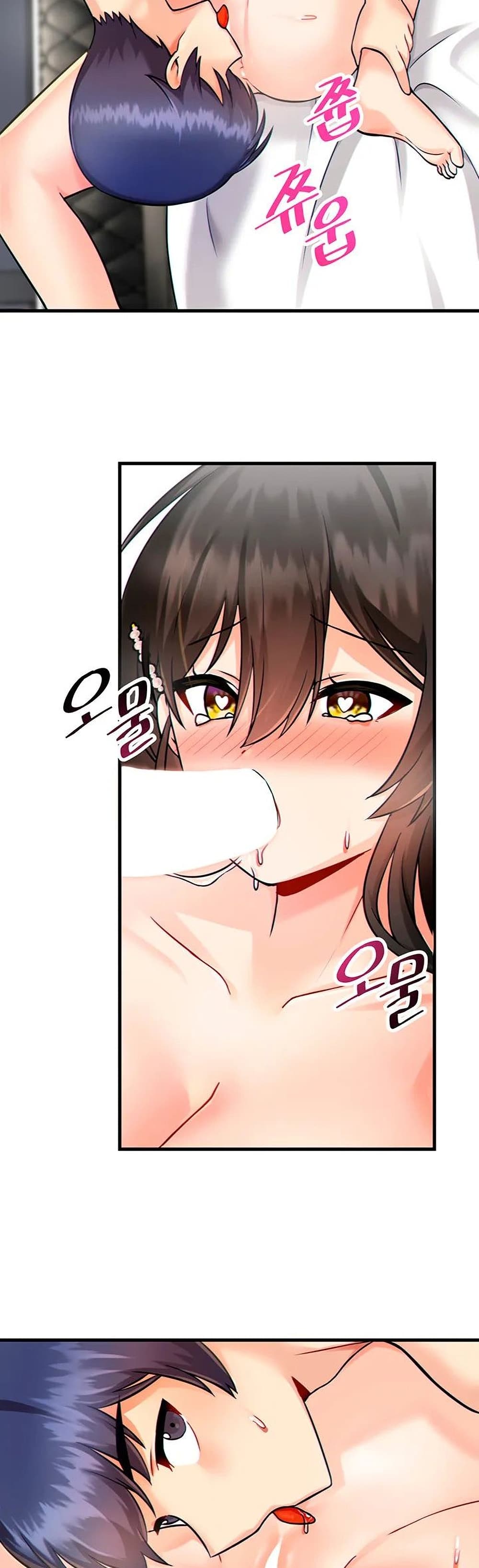 Trapped in the Academy’s Eroge – Trapped in the Academy’s Eroge – ตอนที่ 10 หน้า 23