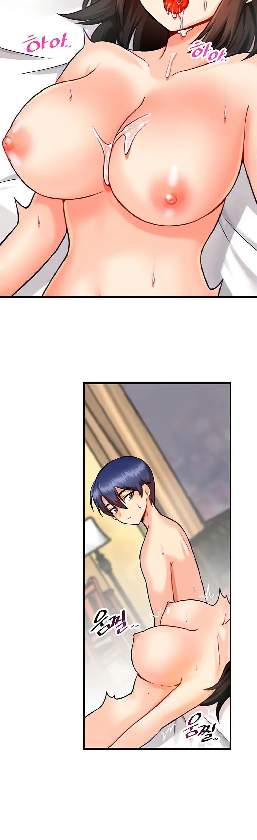 Trapped in the Academy’s Eroge – Trapped in the Academy’s Eroge – ตอนที่ 10 หน้า 34