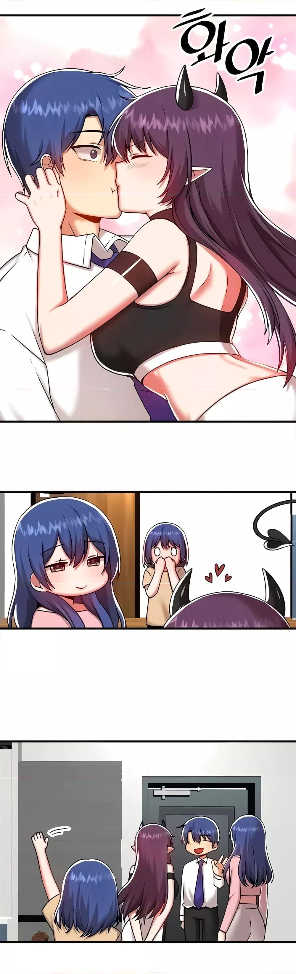 Trapped in the Academy’s Eroge – Trapped in the Academy’s Eroge – ตอนที่ 101 หน้า 18