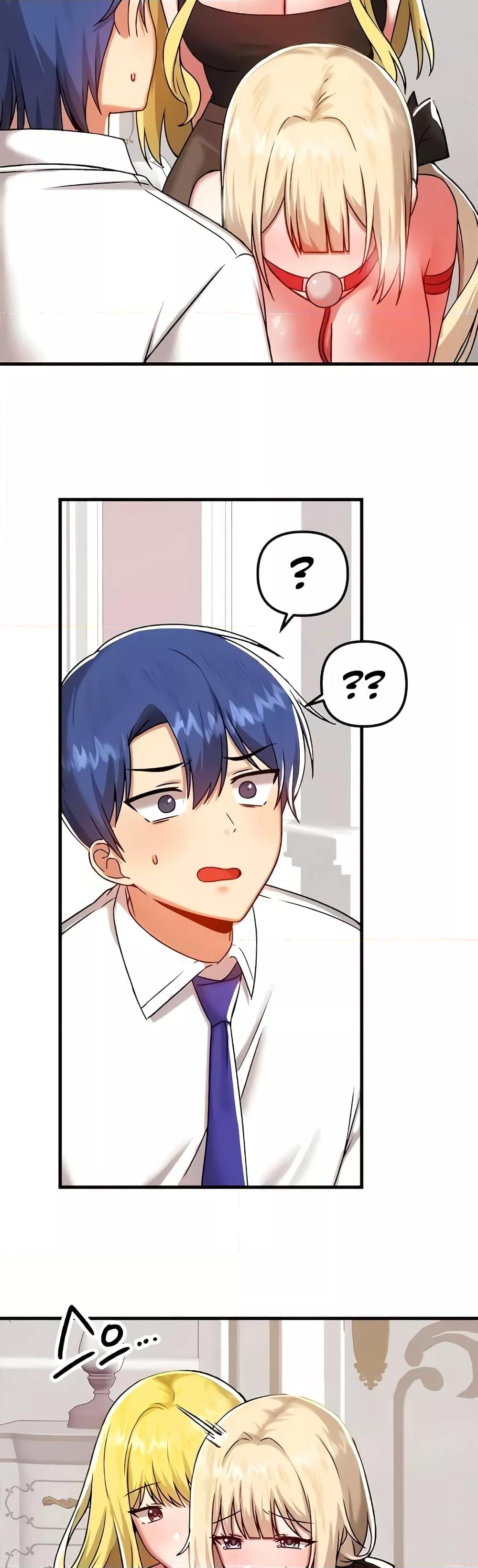 Trapped in the Academy’s Eroge – Trapped in the Academy’s Eroge – ตอนที่ 101 หน้า 37