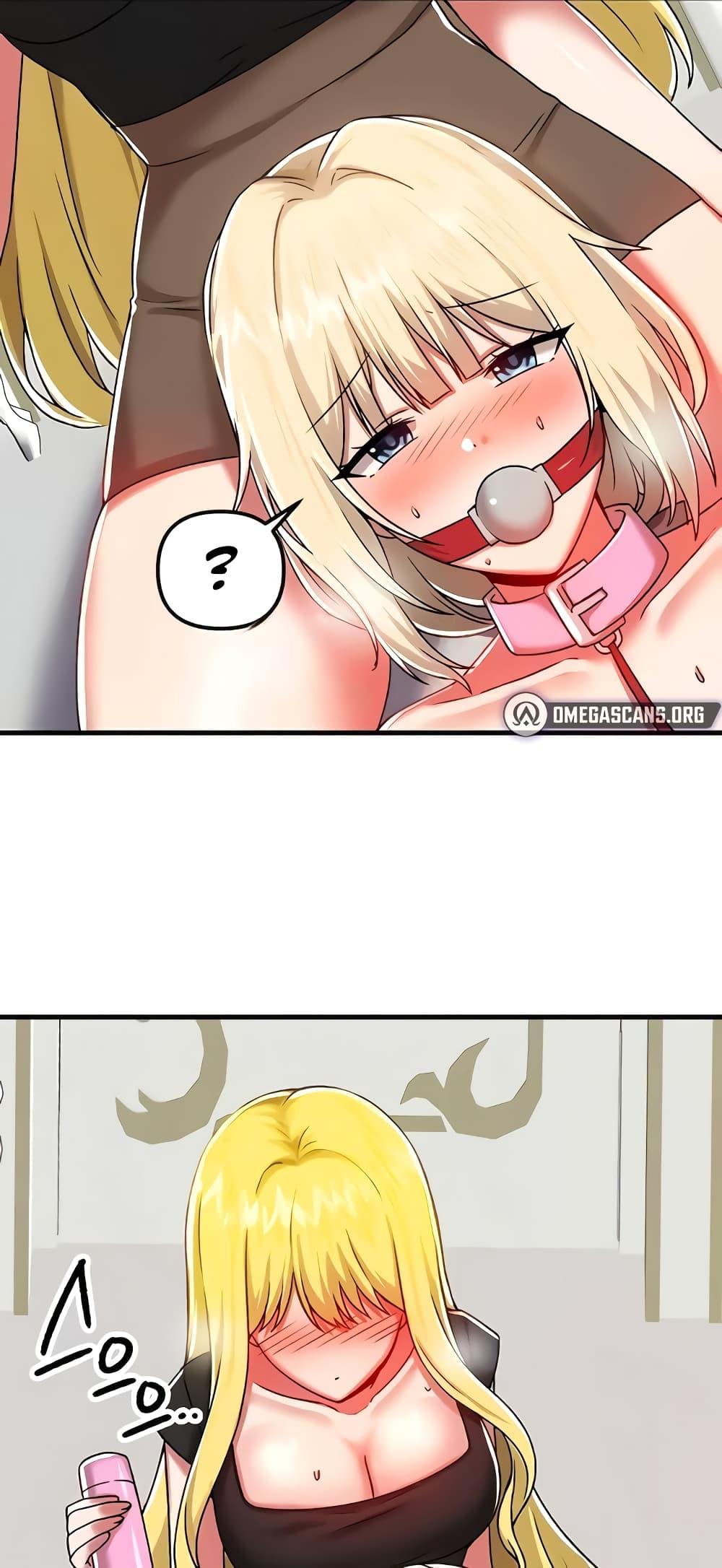 Trapped in the Academy’s Eroge – Trapped in the Academy’s Eroge – ตอนที่ 102 หน้า 21