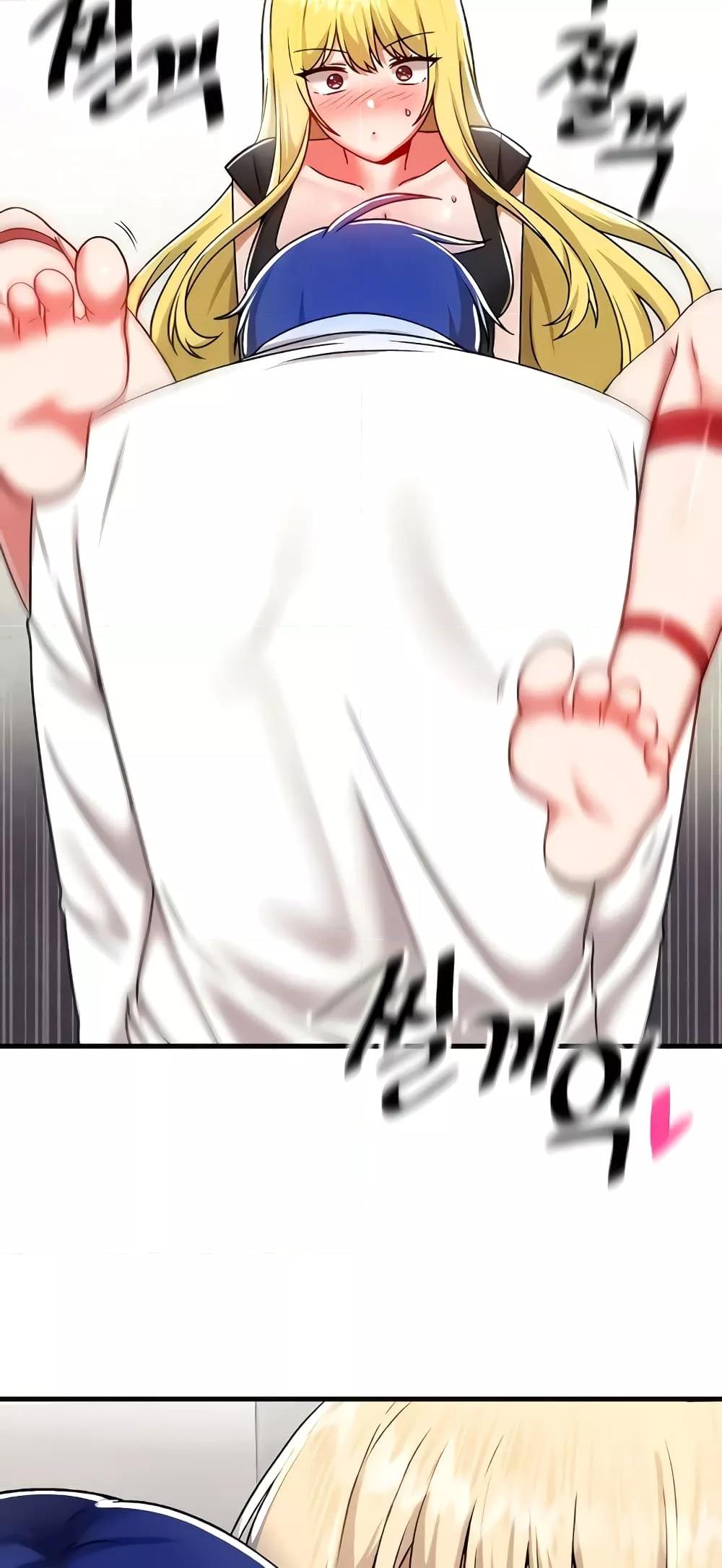 Trapped in the Academy’s Eroge – Trapped in the Academy’s Eroge – ตอนที่ 102 หน้า 37