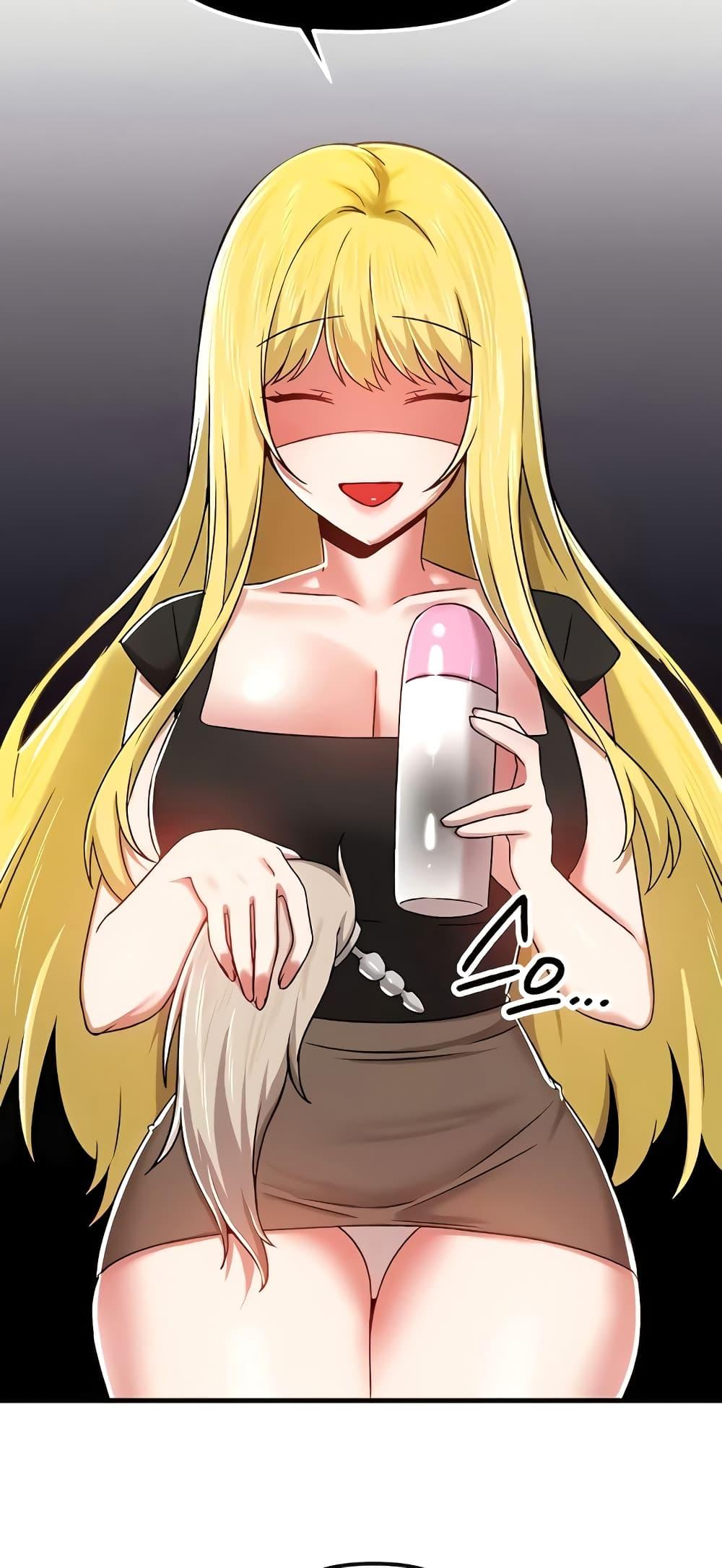 Trapped in the Academy’s Eroge – Trapped in the Academy’s Eroge – ตอนที่ 102 หน้า 59