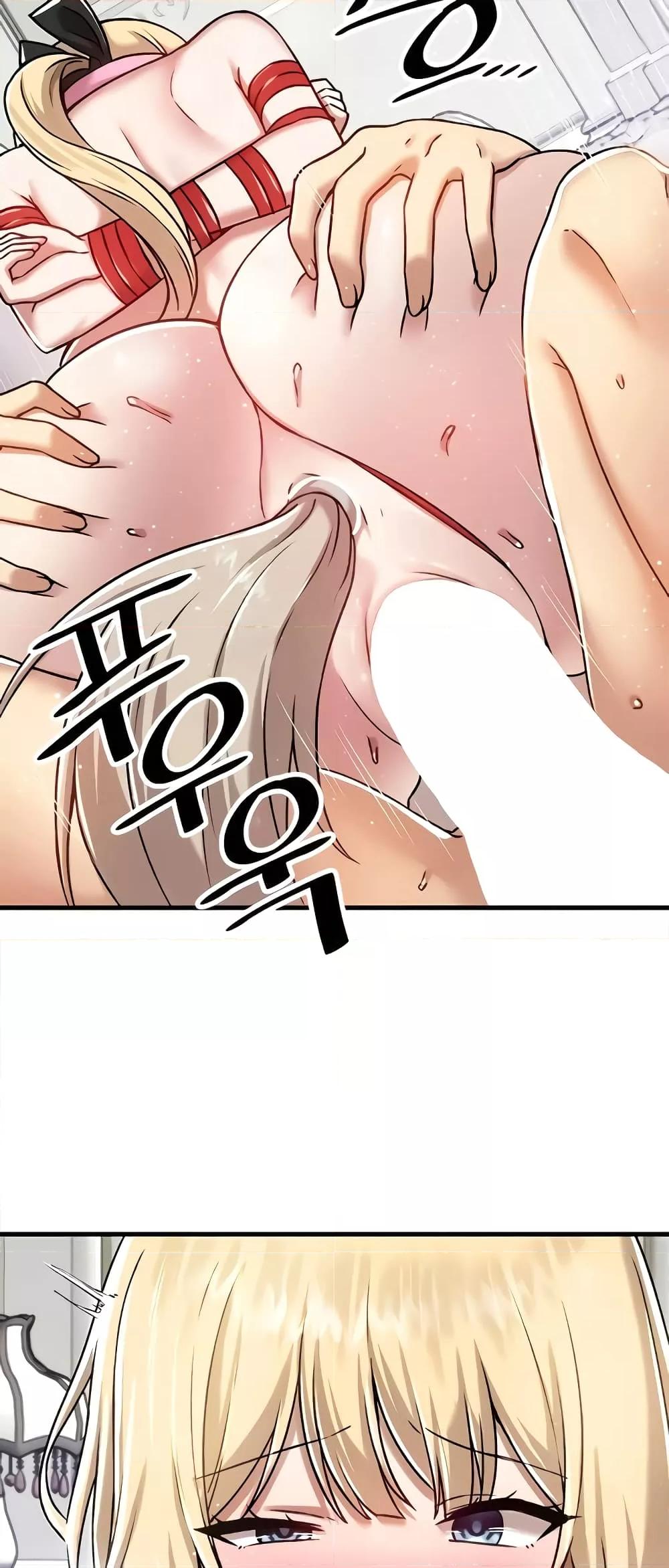 Trapped in the Academy’s Eroge – Trapped in the Academy’s Eroge – ตอนที่ 103 หน้า 19