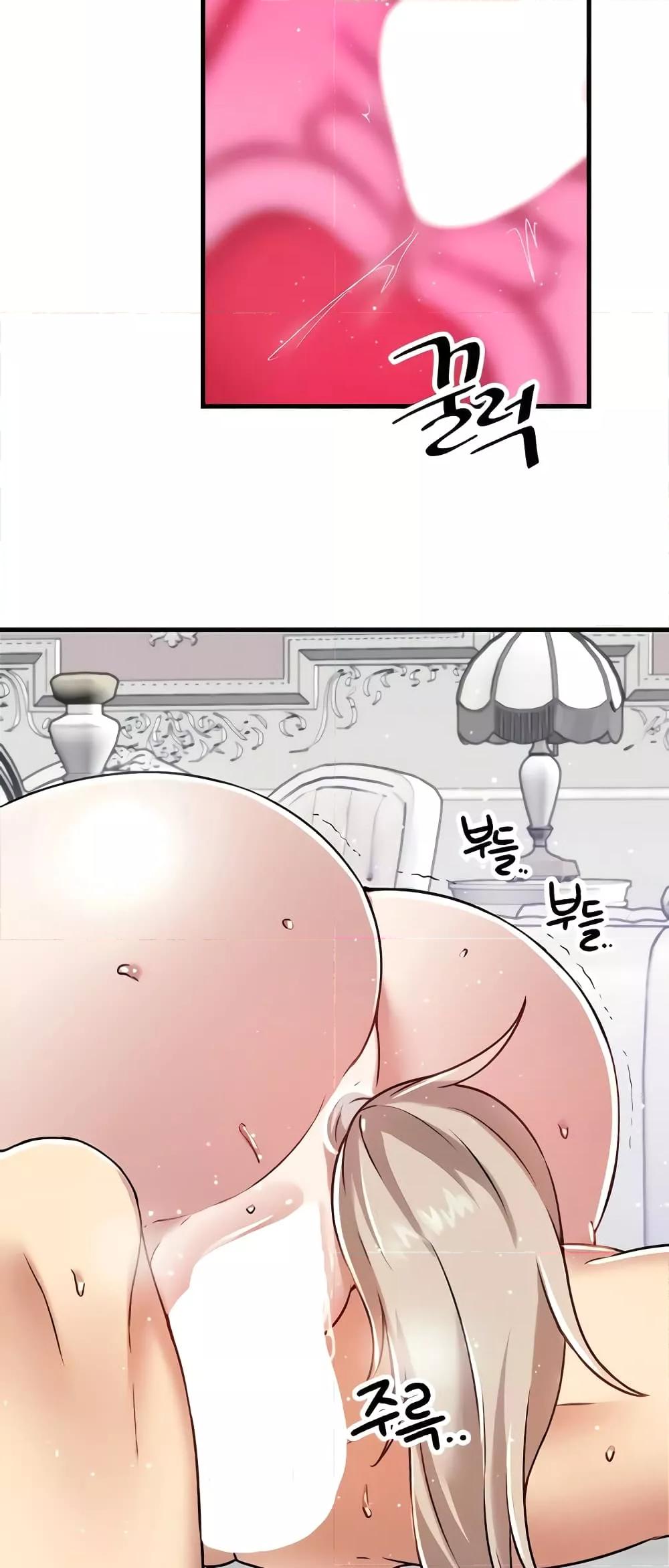 Trapped in the Academy’s Eroge – Trapped in the Academy’s Eroge – ตอนที่ 103 หน้า 36