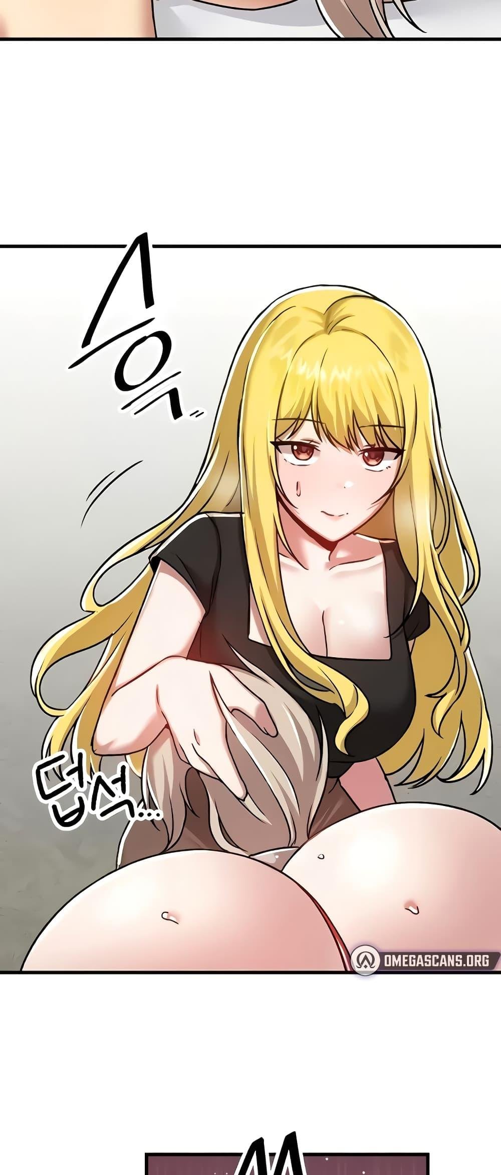 Trapped in the Academy’s Eroge – Trapped in the Academy’s Eroge – ตอนที่ 103 หน้า 37