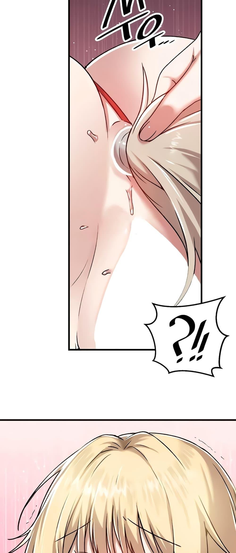 Trapped in the Academy’s Eroge – Trapped in the Academy’s Eroge – ตอนที่ 103 หน้า 38