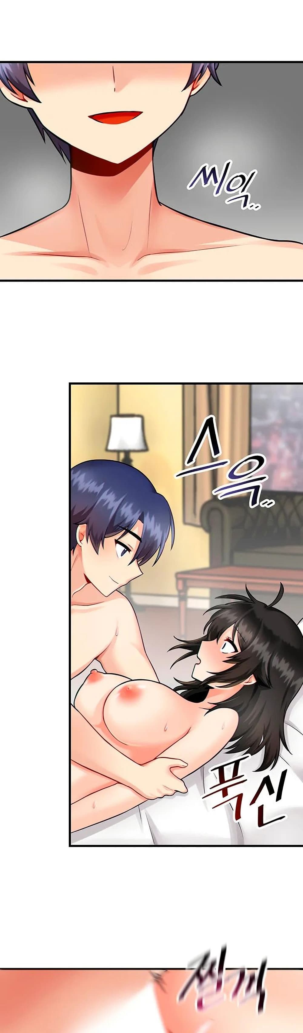 Trapped in the Academy’s Eroge – Trapped in the Academy’s Eroge – ตอนที่ 11 หน้า 35