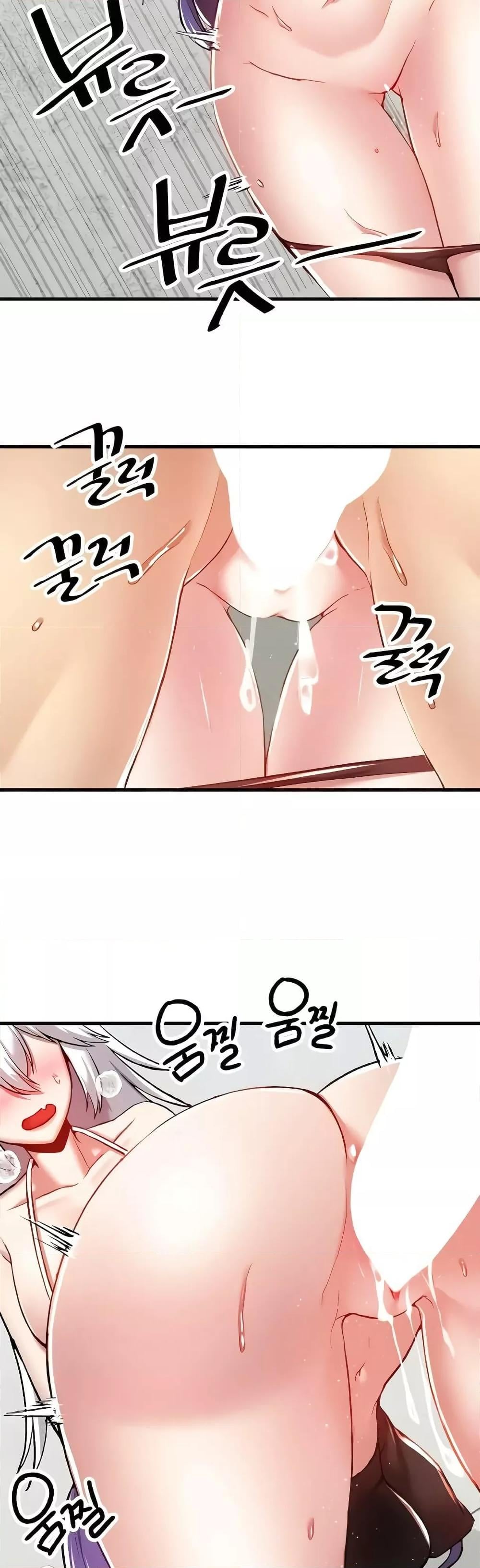 Trapped in the Academy’s Eroge – Trapped in the Academy’s Eroge – ตอนที่ 110 หน้า 40